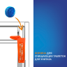 Комплект CERSANIT BRASKO SMART DPL EO slim инсталляция AQUA 50 PRIME P кнопка ACCENTO CIRCLE пластик черный м 69321
