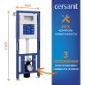 Комплект CERSANIT CITY DPL EO пластик хром глянцевый 69331