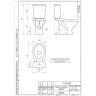 Унитаз компакт CERSANIT MELAR 031 3/6 DPL EO slim 64234